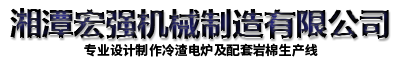 &#29615;&#29699;&#40;&#20013;&#22269;&#41;&#20307;&#32946;&#23448;&#26041;&#32593;&#31449;